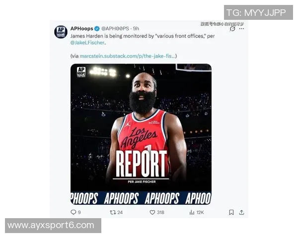 火箭球迷期待重聚哈登与杜兰特晒球衣P图引发热议