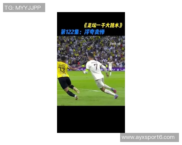 德保罗精准传中梅西头球攻门险些得手被门将神勇扑出 德保罗精准传中梅西头球攻门险些得手被门将神勇扑出