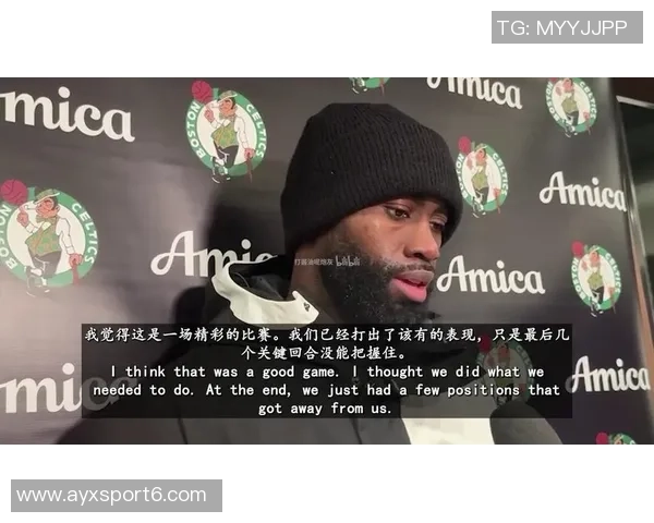 杰伦布朗直言篮球真相不容忽视关键罚球失误引发热议